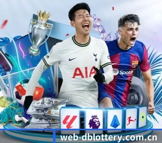 DB彩票,DB刮刮乐 APP 界面 - dbcp